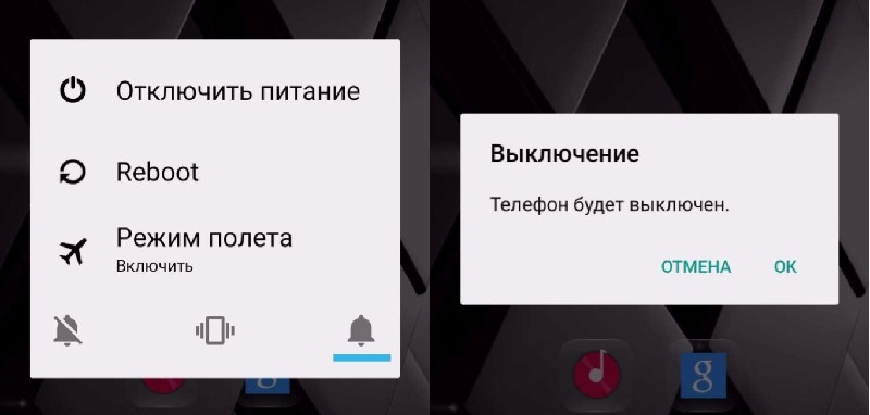 Почему быстро разряжается смартфон и как поправить ситуацию
