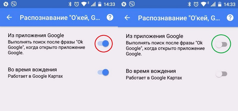 Почему быстро разряжается смартфон и как поправить ситуацию