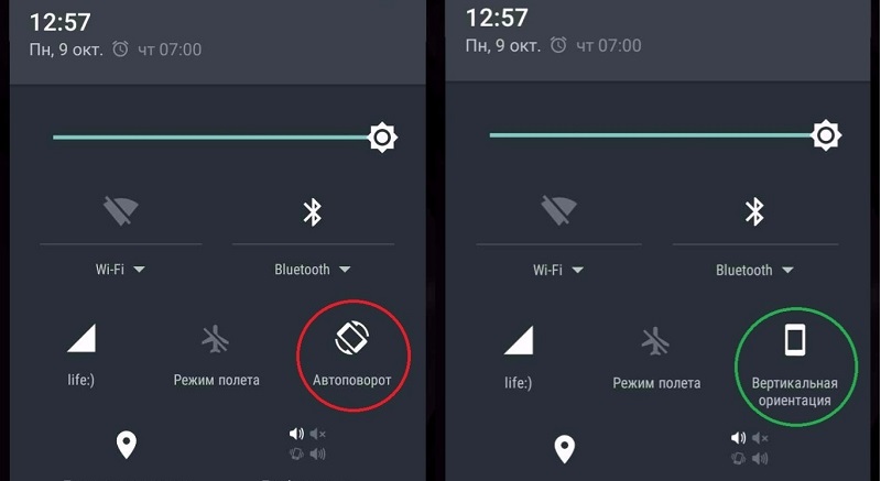 Почему быстро разряжается смартфон и как поправить ситуацию