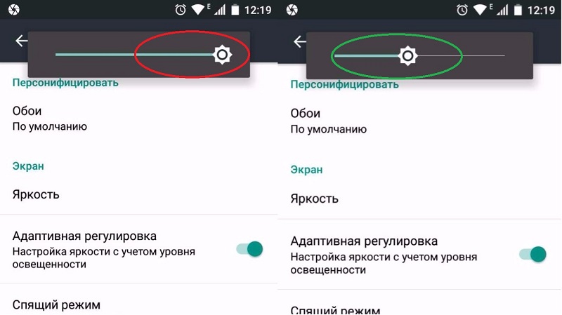 Почему быстро разряжается смартфон и как поправить ситуацию