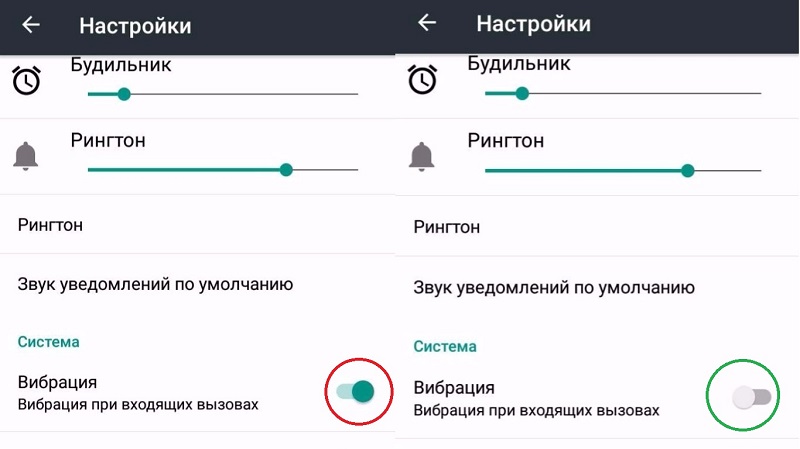 Почему быстро разряжается смартфон и как поправить ситуацию