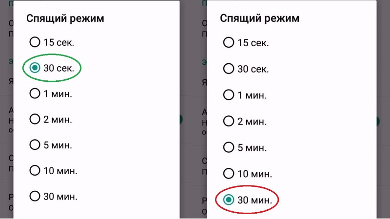 Почему быстро разряжается смартфон и как поправить ситуацию
